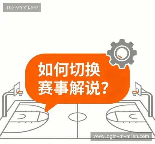 问题解答港